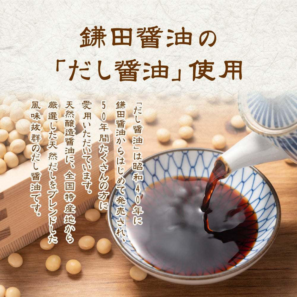 池上製麺所の釜玉うどん18食 送料無料 (沖縄+1500円) ご当地セット 産直 福袋 得トクセール 食品 グルメ 食べ物 プレゼント ギフト ギフトセット お歳暮 御歳暮 歳暮