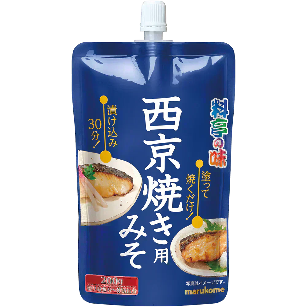 料亭の味 西京焼き用みそ 福袋
