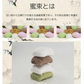【手作り】【ピーナツ味1個】龍のひげ 菓子 日本国内で手作り 王タレ(蜜束) 龍のひげ 龍の髭 ヨンスヨム 宮廷飴菓子 韓国菓子 韓国おやつ 在宅の時一口 お盆 年末年始 お土産 スイツ
