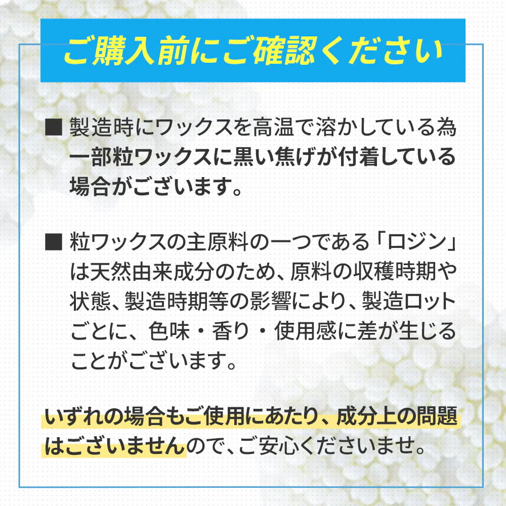 鼻毛ワックス 12回分 最安！高品質！たっぷり入ってお買い得！お手軽！鼻毛ワックス脱毛セルフキット 鼻毛脱毛 脱毛 鼻毛ハサミ 鼻毛カッター が合わなかった方に スティック 付き