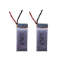 ドローンバッテリー 汎用 2本セット 7.4V 1800mAh #601G