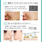 HIYAPITAクール ファンデ(ナチュラルオークル) /カバー力 SPF50＋・PA++++ ベースメイク 日焼け止め配合ファンデ 汗に強い あざ隠し 長時間キープ コンパクト プチプラ uvカット ファンデーション UVカット メイクアップベース トーンアップ ひんやりキープ サラサラをキープ 保湿美容液