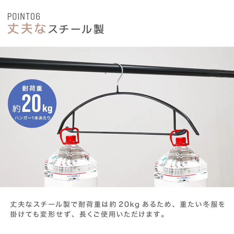 【クリーム】【30本セット】多機能 すべらない ハンガー おしゃれ ズボンハンガー ニット ハンガー スーツ ハンガー 型崩れ防止 肩 跡がつかない 物干し スリムハンガー 三日月 ハンガー 洗濯ハンガー 跡が付かないハンガー