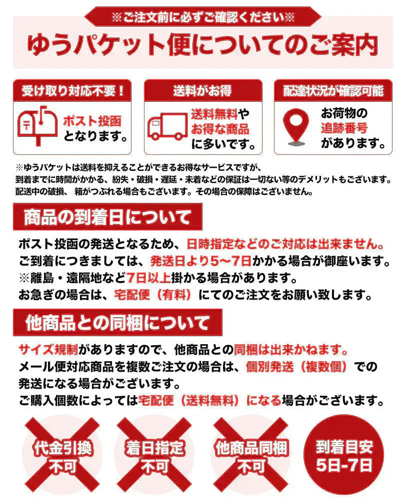 【北海道限定】き花 プティモ 【ホワイト8枚入】【いちご8枚入】×各1箱【合計2箱】壺屋総本店 新千歳空港 お土産