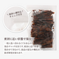 ひと手間かけた 二度焼き するめジャーキー 500g 【あてめあて】