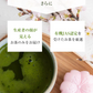風土日和 国産 有機抹茶 粉末 無農薬 80g | 賞味期限：2025年7月16日 カウシェ限定 | オーガライフ