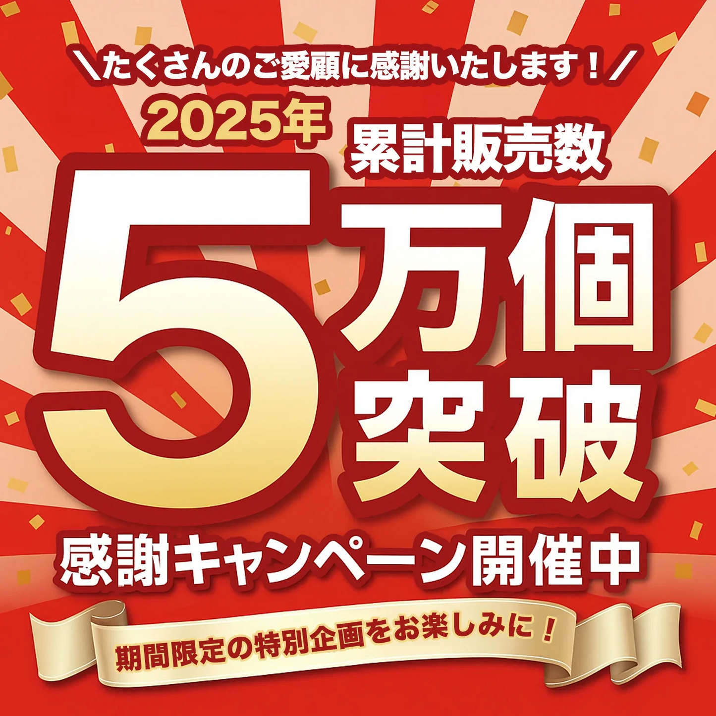 【お得感満載！福袋セール！】2026福袋 3点セット 無痛脱毛器 角質除去 ナノガラス 物理脱毛 ガラス脱毛器 脱毛 無痛 脱毛機 脱毛器 福袋 かかと消しゴム ネイルケアグッズ 角質除去 バス用品 乾燥肌 スキンケア かかと磨き 薬用石鹸 洗顔石鹼 医薬部外品 殺菌石けん ボディ石けん 敏感肌 保湿 消毒 洗顔 乾燥肌 固形石鹸 消臭 ボディソープ 洗顔 ニキビ予防 女子福袋