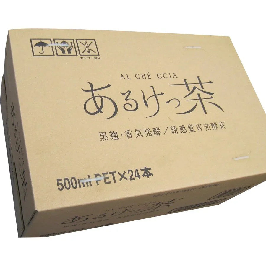 静岡県 あるけっ茶 ペットボトル １ケース (500ｍｌ×24本入)
