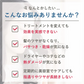 【 付け替え】プリュスオー ハイドロミストN