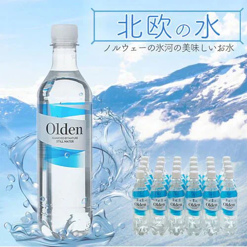北欧ノルウェーの天然水オルデン 500ml×24本 / ミネラルウォーター Olden 鉱泉水 軟水 送料無料
