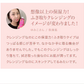 花印 HANAJIRUSHI クレンジングローション Ma 380ml 2本セット クレンジングウォーター ウォータークレンジング 水クレンジング 化粧落とし 拭き取り化粧水 ふき取り化粧水