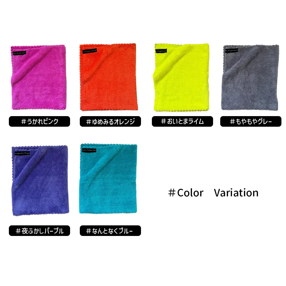 ながらDRY】 ヘアドライタオル ヘアドライ タオル なんとなくブルー