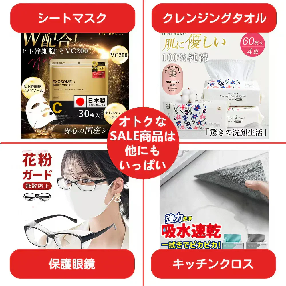 【2026年立体マスク福袋・140枚】 3dマスク 小顔マスク 薄型マスク 福袋 大人気 3Dマスク 丸顔マスク 不織布マスク 小顔マスク 立体マスク 血色マスク バイカラーマスクくちばし 使い捨てマスク 耳が痛くならない カラーマスク 大人用マスク 男女兼用 福袋 花粉対策 通気性改良 3層薄型 立体 バイカラーマスク 3Dマスク 不織布マスク 血色マスク 耳が痛くならない 飛沫防止【福袋】