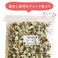 [業務用] チョコレート入り昆布飴 ちょこまる。500g×6袋  お徳用 業務用