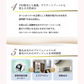 高保湿ジェル　HadaSube（ハダスベ） 業務用脱毛機 メーカー 製 VIO デリケートゾーン OK 美容 送料込み ※一部地域を除く ※沖縄離島配送不可