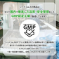 お魚カルシウム＆DHA+EPA（約3ヶ月分90粒入り） オメガ3 DHA&EPA 不飽和脂肪酸 ドコサヘキサエン酸 エイコサペンタエン酸 ドコサペンタエン酸 カルシウム【大容量】