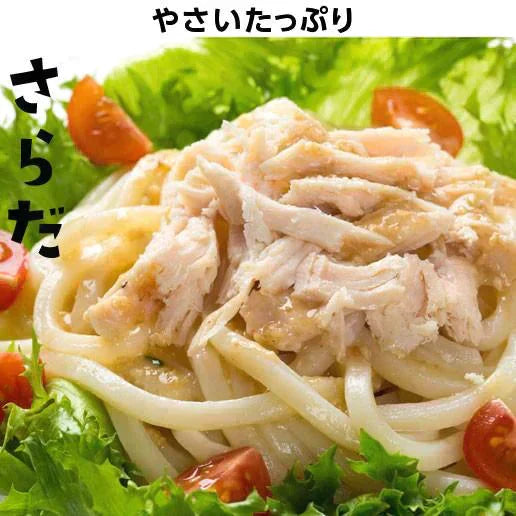 本場讃岐純生うどん 720g(240gx3袋)  約6人前  鎌田醤油 つゆ付き うどん  特産品 名物品  しあわせ製麺