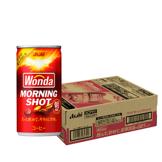 アサヒ ワンダ モーニングショット 185ml×1ケース/30本