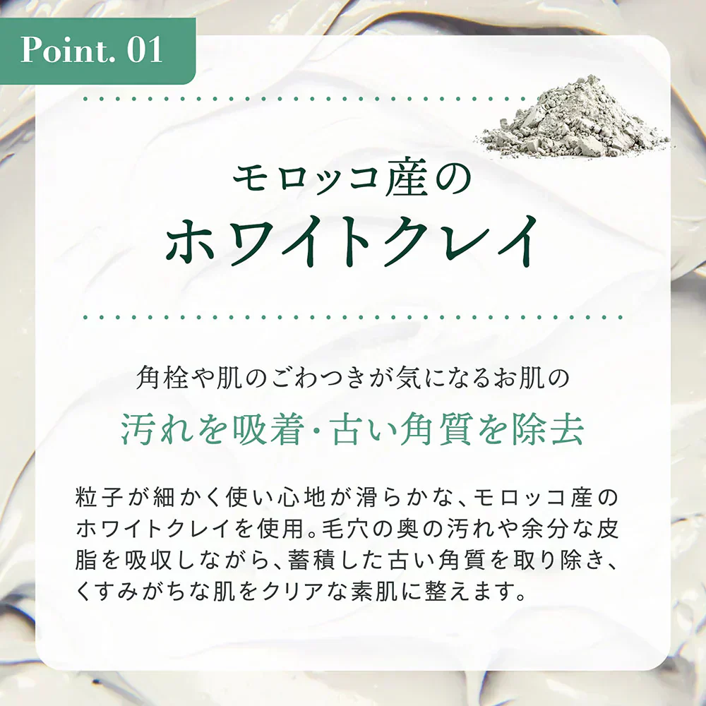 NEW シカレチ どろ泡洗顔 130g Make.iN シカ シカレチ CICA CICARETI どろ 泡 洗顔 レチノール ホワイトクレイ フェイスウォッシュ 毛穴 角質 エイジングケア 潤い 保湿 美容 スキンケア 日本製 洗顔