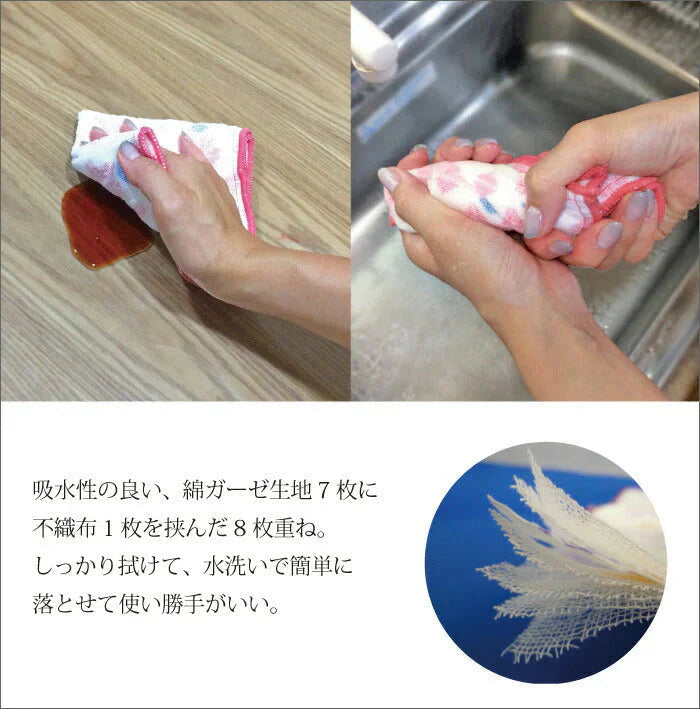 綿ガーゼテーブルふきん和柄5枚入/30×30ｃｍ◆ かや生地 蚊帳 キッチンクロス 布巾 布きん フキン コットン 吸水 台拭き 台ふき おしぼり かわいい セット まとめ買い 引っ越し挨拶