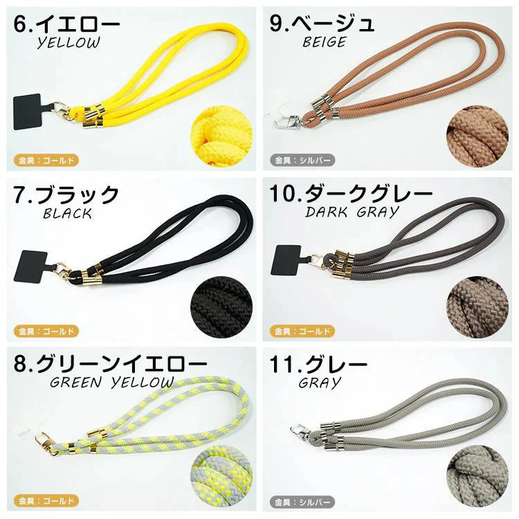 販売中止