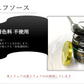 【高級】特濃！黒トリュフソース【内容量92g】簡単にちょい足しできます！