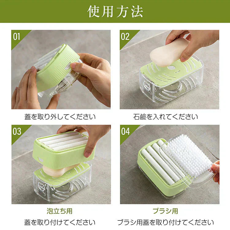 【オレンジ】石鹸ケース ブラシ付き 泡立つ SNSで話題 バネ式 ブラシ付石けんケース