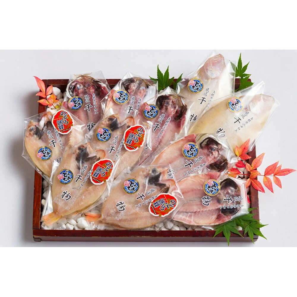 どんちっち 干物 セット A