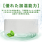 【全て日本国内発送】パナソニックFE-ZGE07 加湿フィルター 加湿器 フィルター fe-zge07 気化式加湿機 FE-KFG07-A、FE-KXG07-S、FE-KFH07-A、FE-KXH07-S、FE-KXJ07-S 用 交換フィルター （互換品/1枚入り）