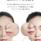 【美容液220ml→320ml】シートマスク 30枚 大容量 スーパービタミン ヒト幹細胞 エクソソーム VC200 レチノール CICA 高保湿 マスク フェイスパック フェイスマスク パック 乾燥 毛穴 顔パック ツヤ トラブル肌 水分 キメ 高密着 レチノール 保湿フェイスパック アロマ美肌 ビタミンc スキンケア 大容量 日本製 幹細胞 エクソソーム