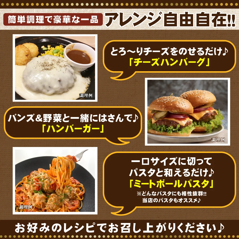 デミグラスハンバーグ 3袋 (200g×3袋) 送料無料 築地のおかず 懐かしの味 非常食 保存食 防災食 長期保存 仕送り 非常用 防災 備蓄 グルメ 食品 お取り寄せ フード お試し