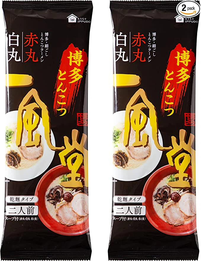 【2袋セット】一風堂 とんこつラーメン 白丸・赤丸 （乾麺タイプ） 豚骨ラーメン らーめん 乾麺