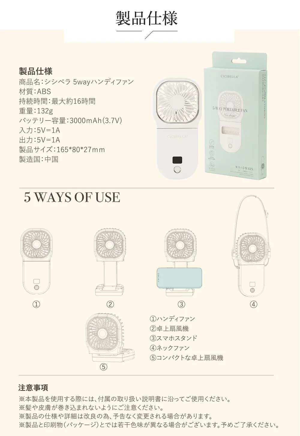 【16長時間連続送風！】＼グレージュレース 1台／人気 扇風機 ハンディファン 携帯扇風機 強風 4段階風量調節 7枚羽根  卓上 首掛け ミニ扇風機 小型扇風機 手持ち扇風機 充電式USB扇風機 静音 手持ち コンタクト せんぷうき扇風機 猛暑対策 折り畳み ストラップ付き 誕生日 プレゼント