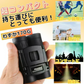 【予約商品・発送時期は商品説明に記載】双眼鏡   コンサート 40倍 高倍率 ライブ用 防振 軽量 防水 スポーツ観戦用 オペラグラス アウトドア バードウォッチング