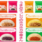 【冷凍】 井村屋 肉まん チーズカレーまん ピザまん あんまん 70g～72g 各4個入×4種 全フレーバーお試し4袋セット16食 関東圏送料無料