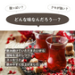 【最短当日出荷】アレンジルイボスティー 有機ローズヒップ カップ用 ティーバッグ 30個入
