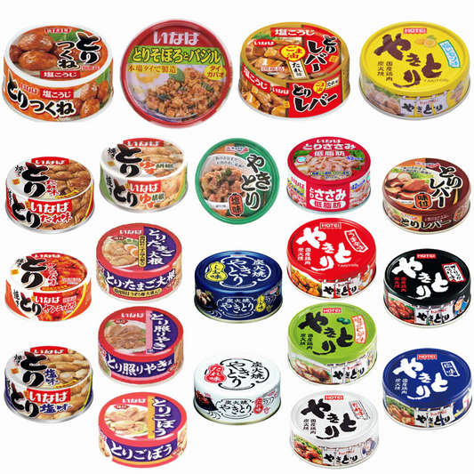 【缶詰め】リニューアル 非常食 保存食に 缶詰 30缶 いなば 宝幸 伊藤食品 焼き鳥 ホテイフーズ 水産 畜産 惣菜 カレーなどバラエティ30種セットさば いわし まぐろ ツナコーン 惣菜 関東圏送料無料