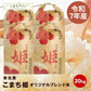 【こまち姫20kg】令和7年産 こまち姫20kg オリジナルブレンド米  農家直送 20kg 米びつ当番【天鷹唐辛子】プレゼント付きギフト