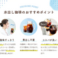 水出し珈琲　２袋セット（約60杯分 コーヒーバッグ コーヒー 珈琲）■