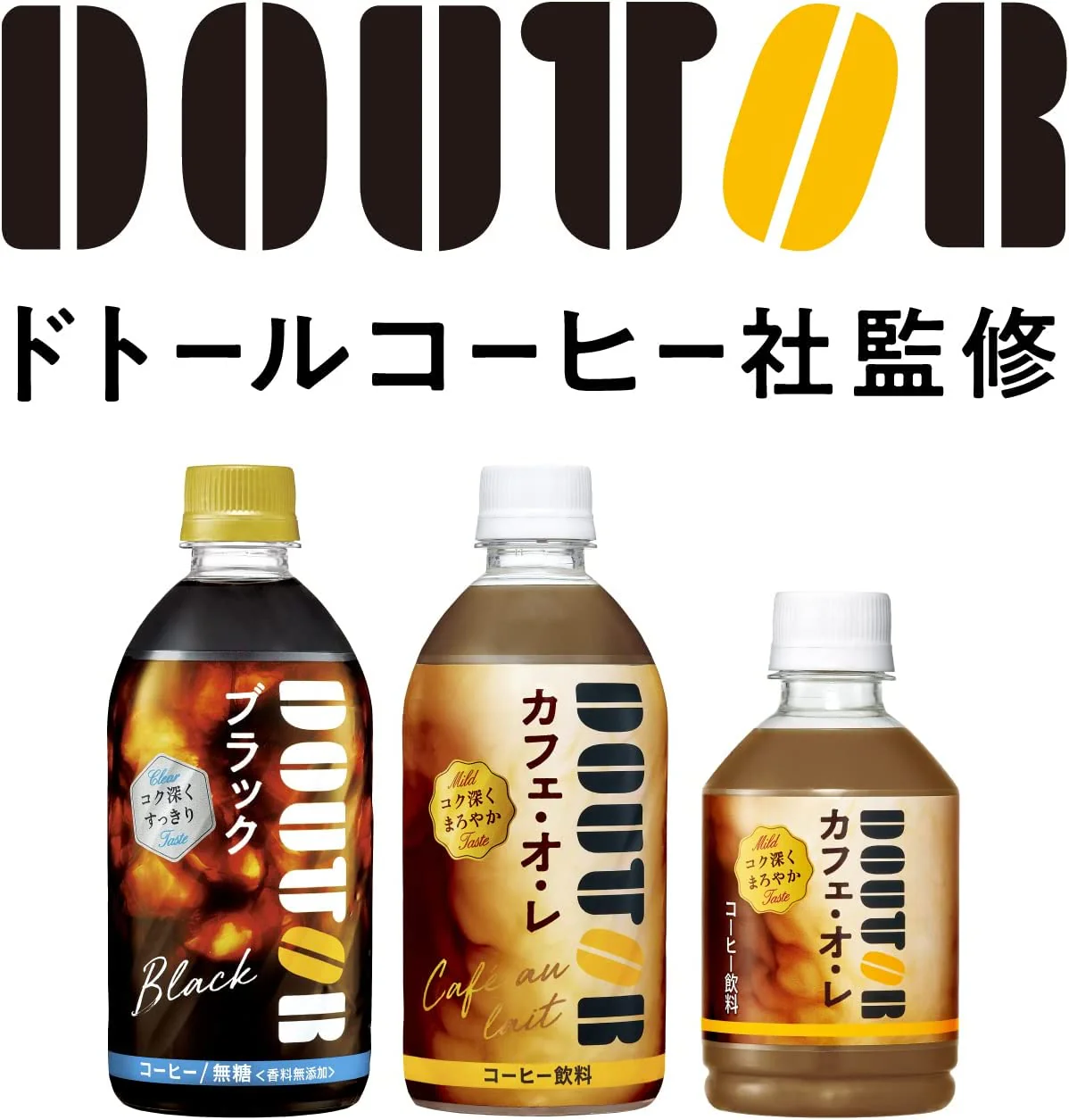 【送料無料】アサヒ飲料 ドトール ブラック 480ml×2ケース/48本