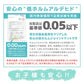 【ホワイト×ブラック】【16枚セット】7物質検査 1級防音 ジョイントマット 大判 3畳 16枚 60cm サイドパーツ付 プレイマット カラフル 単色 床暖房対応 抗菌 防臭 PE フロアマット キッズマット キッズ マット ベビーマット 赤ちゃん ジョイント おしゃれ 送料無料