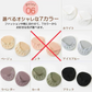 【予約商品・発送時期は商品説明に記載】【ブラック/ベージュ/カーキ】インナーソックス３足セット　靴下 レディース 5本指 ソックス 薄手