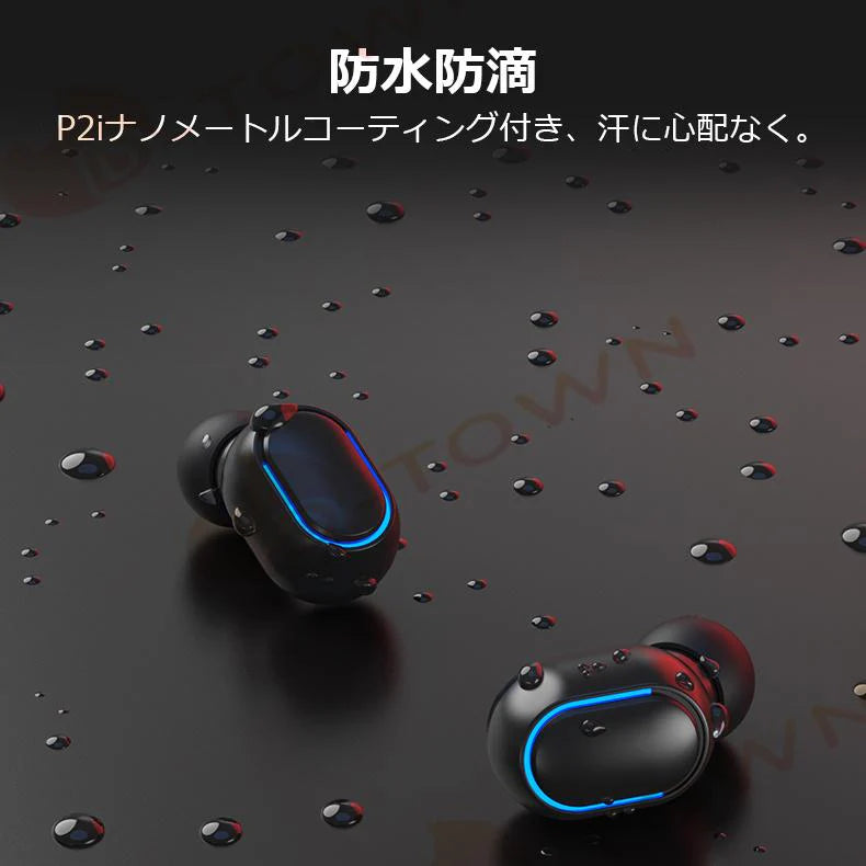 ブルートゥースイヤホン Bluetooth 5.0 ヘッドホン 両耳 高音質 タッチタイプ 完全ワイヤレス 耳掛け式 自動ペアリング IPX7防水 LED残電表示 s058B(ホワイト)