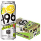 【送料無料】 サントリー -196℃ ストロングゼロ ダブルグレープフルーツ（ダブルGF） 500ml×24本【北海道・沖縄県・四国・九州地方は別途送料】