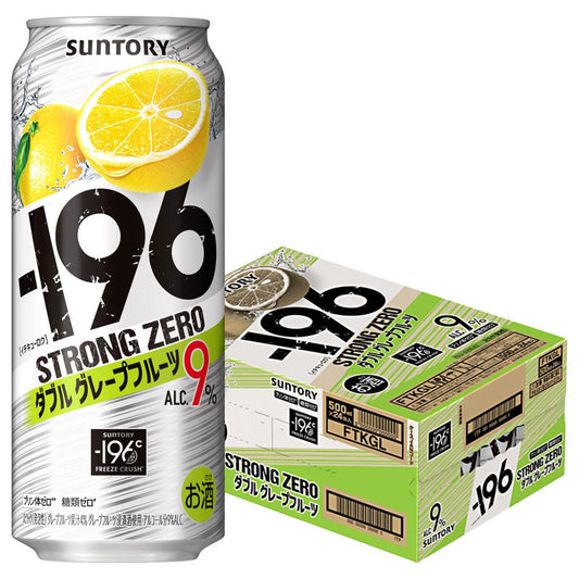 【送料無料】 サントリー -196℃ ストロングゼロ ダブルグレープフルーツ（ダブルGF） 500ml×24本【北海道・沖縄県・四国・九州地方は別途送料】