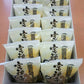 宮城県銘菓 定禅寺12個入【送料込み】【お届け不可地域：北海道・沖縄・離島】