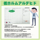 【グレー】寝袋 冬用 2024新 シュラフ 封筒型 足元二重保温カバー 連結可能 軽量 洗える 防災士監修