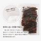 ひと手間かけた 二度焼き するめジャーキー 500g 【あてめあて】