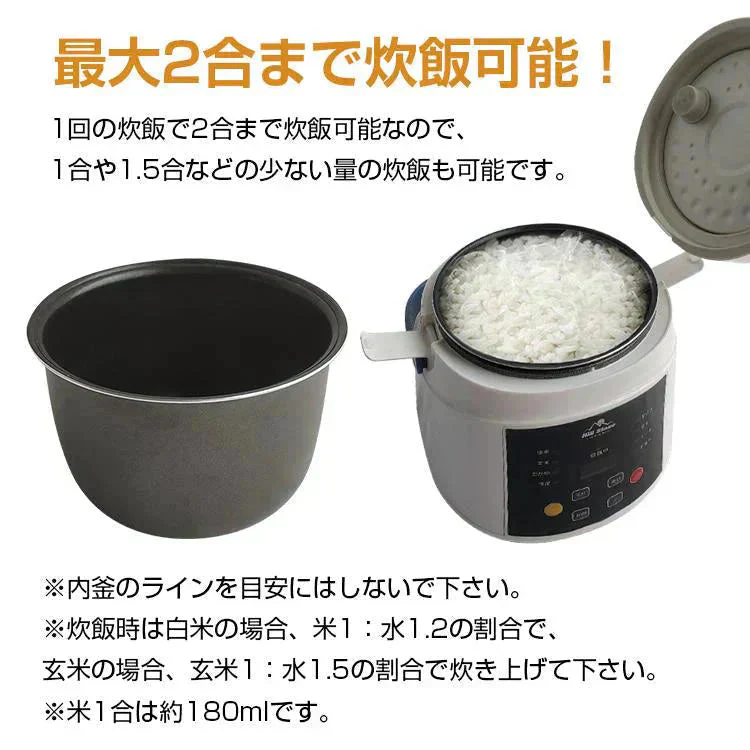 販売中止