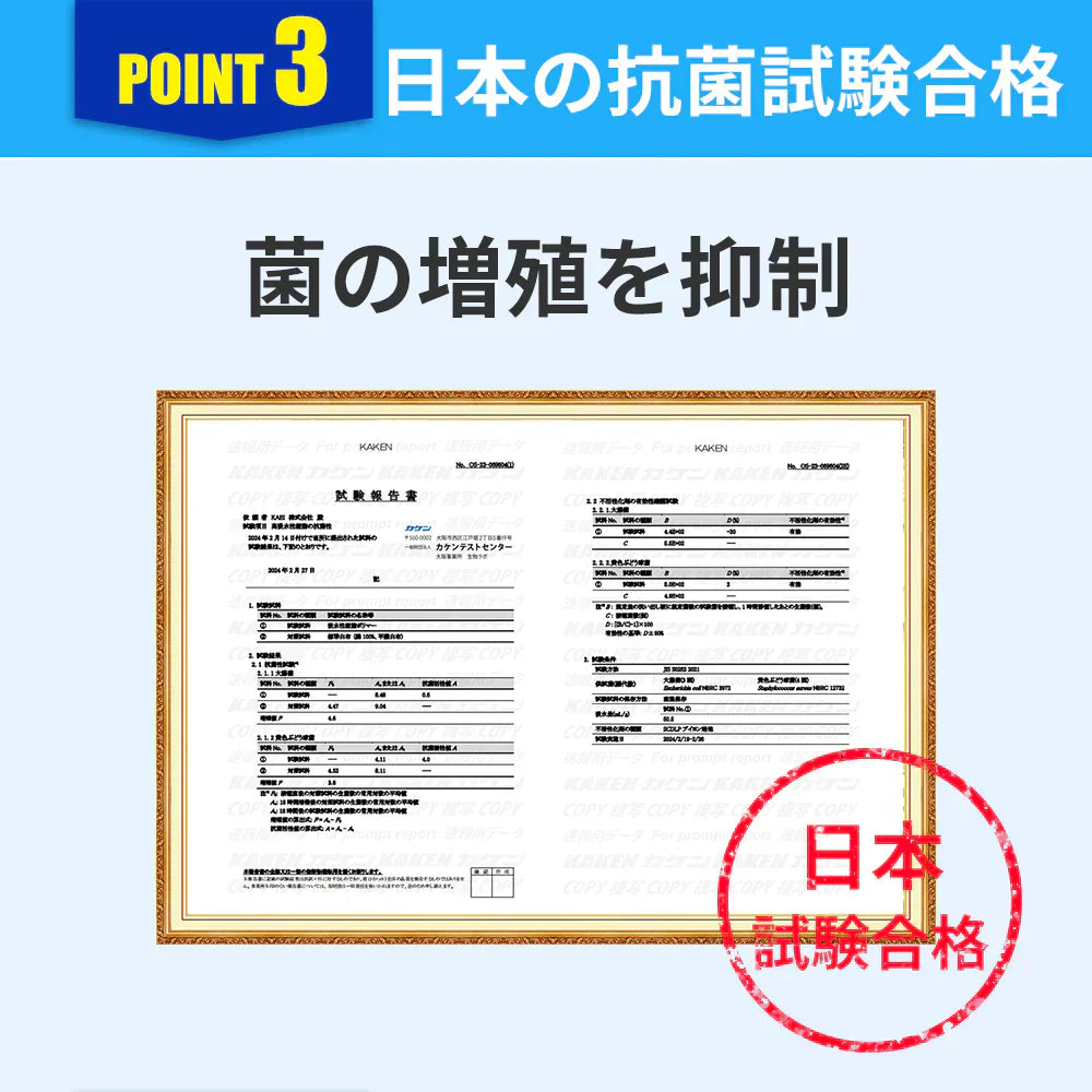 【衛生凝固剤！災害時の必需】＼100回分／凝固剤 携帯トイレ用 簡易トイレ用 無臭 簡易トイレ用凝固剤 消臭 抗菌 防災トイレ 非常用トイレ 携帯トイレ 防災グッズ 避難 セット 緊急 アウトドア 地震 渋滞 車載トイレ 断水対策 介護用 非常用トイレ凝固剤